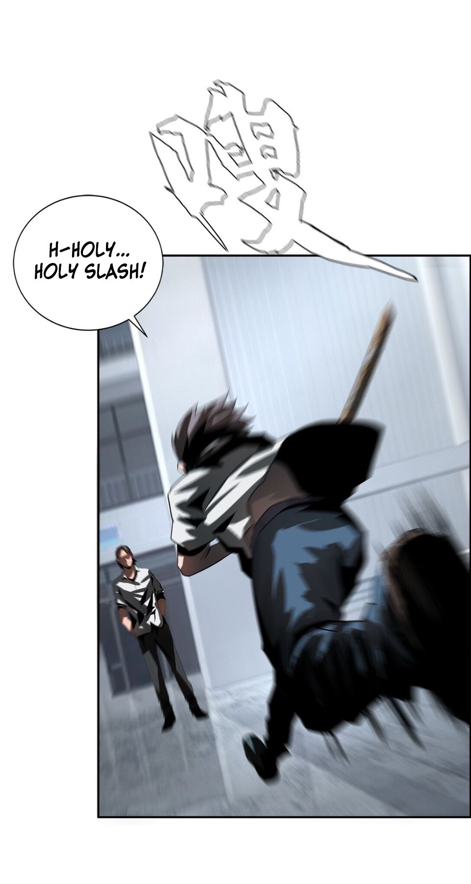 The Blade Chapter 39 69